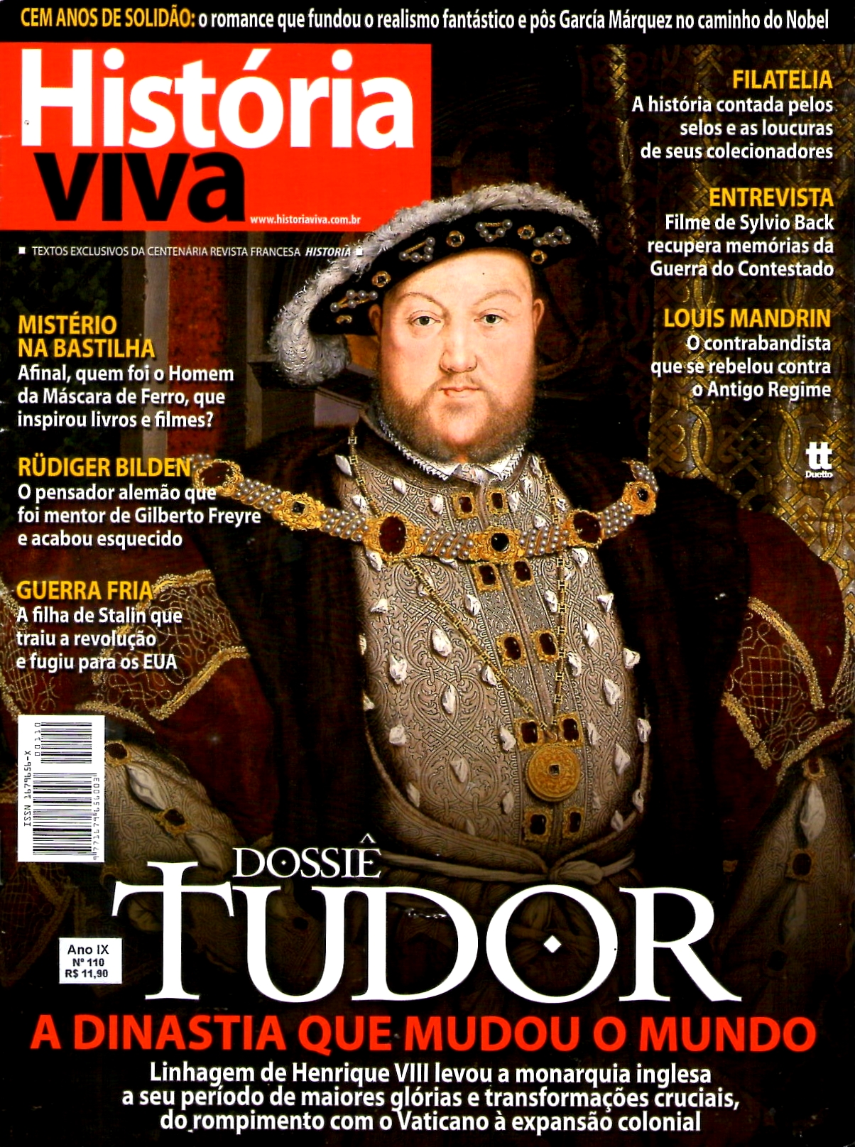 dossic3aa-tudor.jpg?w=640