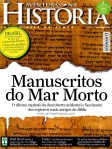 Aventuras na História - Edição nº 65
