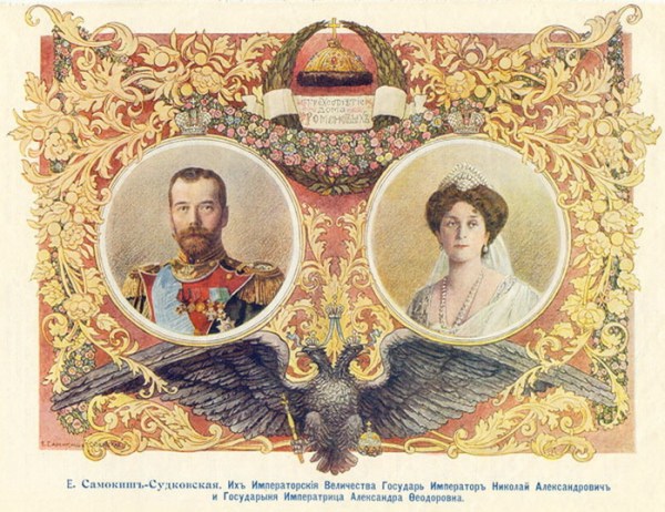 O governo do presidente Putin tem investido na reabilitação da imagem do czar Nicolau II. 